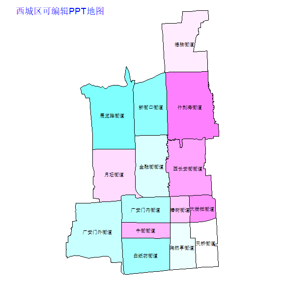 西城区