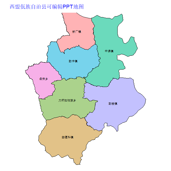 普洱市西盟佤族自治县乡镇地图矢量可编辑PPT行政区划边界高清(云南省).pptx