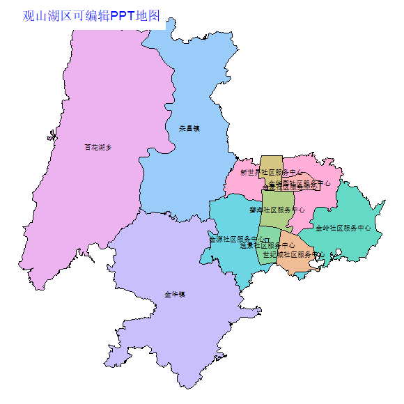 贵阳市观山湖区乡镇地图可编辑PPT行政区划边界高清(贵州省).pptx