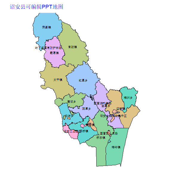 诏安县