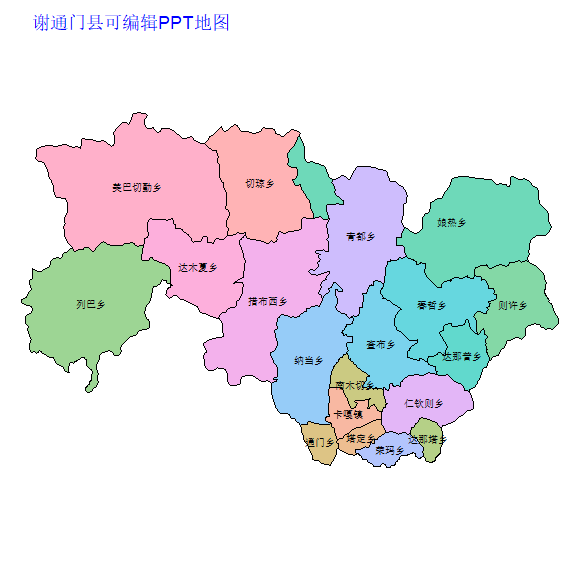 日喀则市谢通门县乡镇地图矢量可编辑PPT行政区划边界高清(西藏自治区).pptx