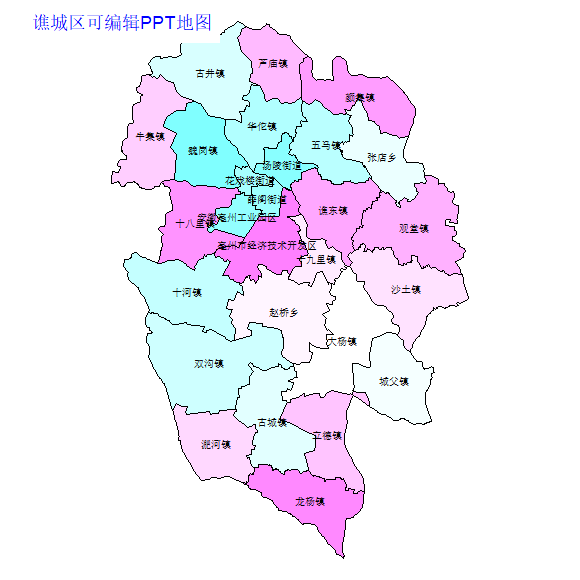 谯城区