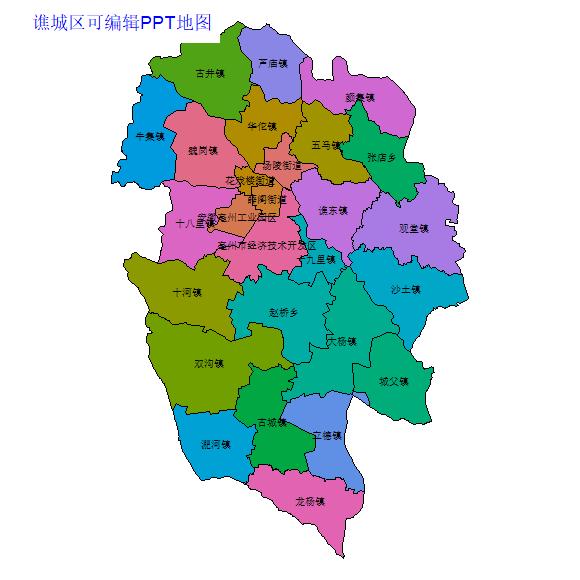 谯城区
