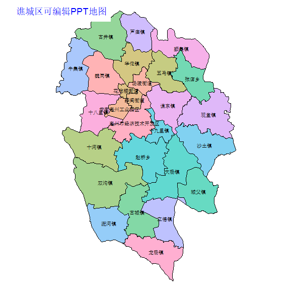 谯城区