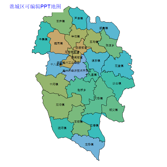 谯城区