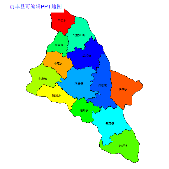 贞丰县