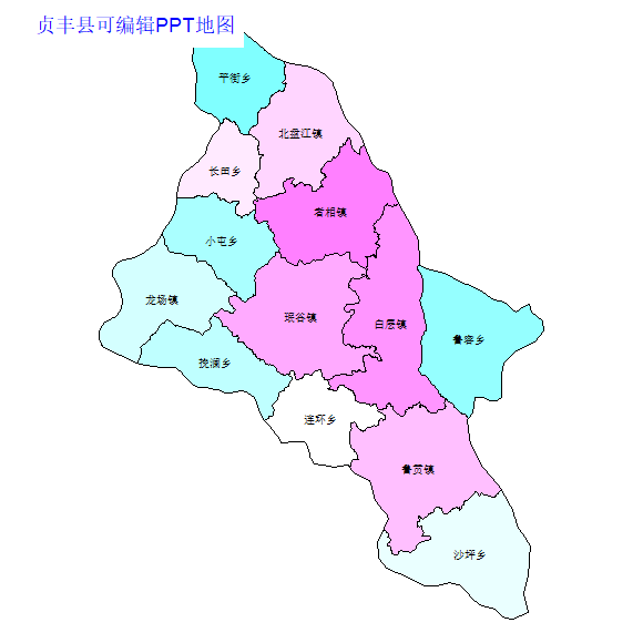 贞丰县