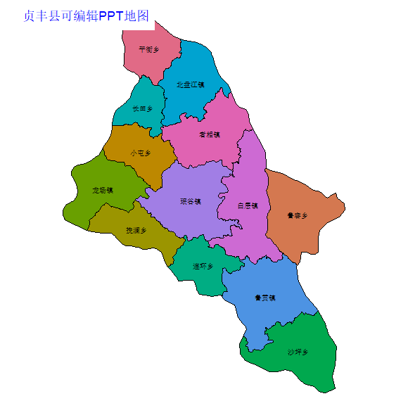 贞丰县