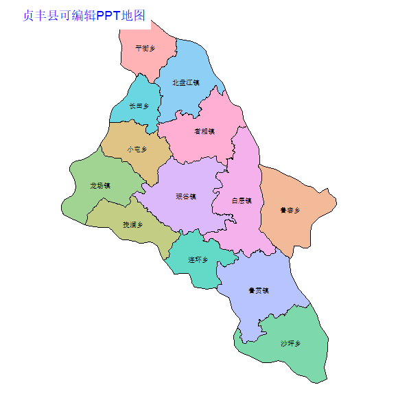 贞丰县