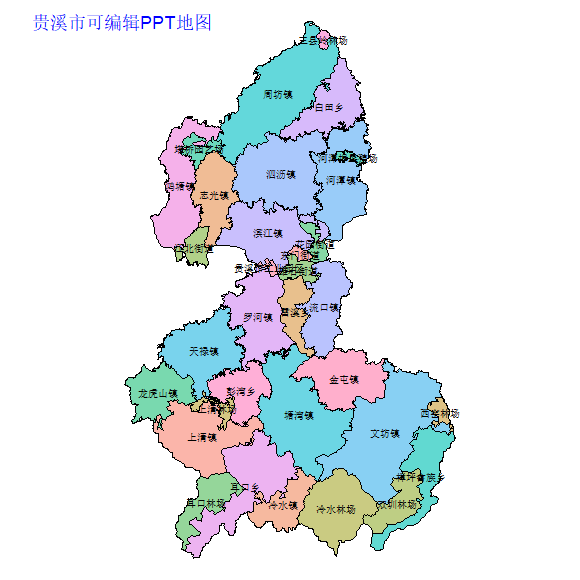 鹰潭市贵溪市乡镇地图矢量可编辑PPT行政区划边界高清(江西省).pptx