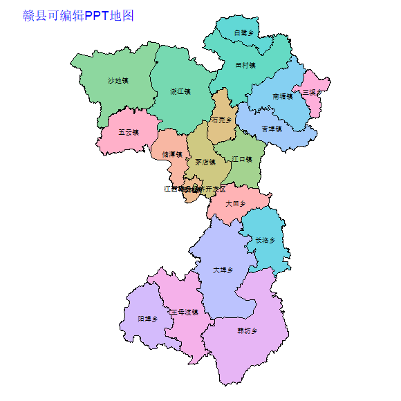 赣州市赣县乡镇地图可编辑PPT行政区划边界高清(江西省).pptx