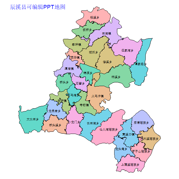 怀化市辰溪县乡镇地图可编辑PPT行政区划边界高清(湖南省).pptx