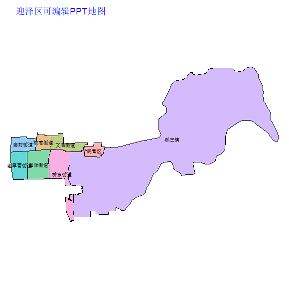 太原市迎泽区乡镇地图矢量可编辑PPT行政区划边界高清(山西省).pptx