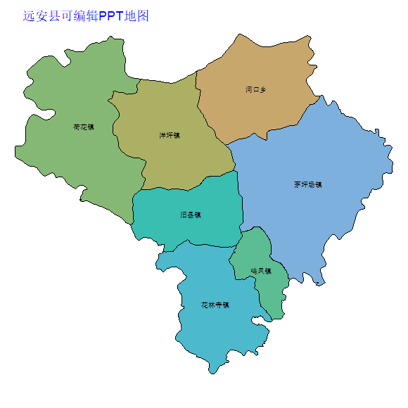 远安县