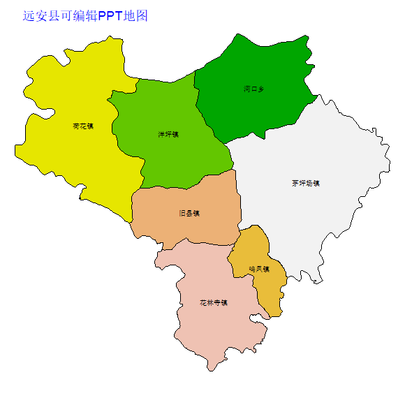 远安县