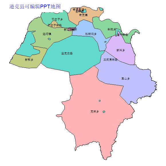 黑河市逊克县乡镇地图可编辑PPT行政区划边界高清(黑龙江省).pptx
