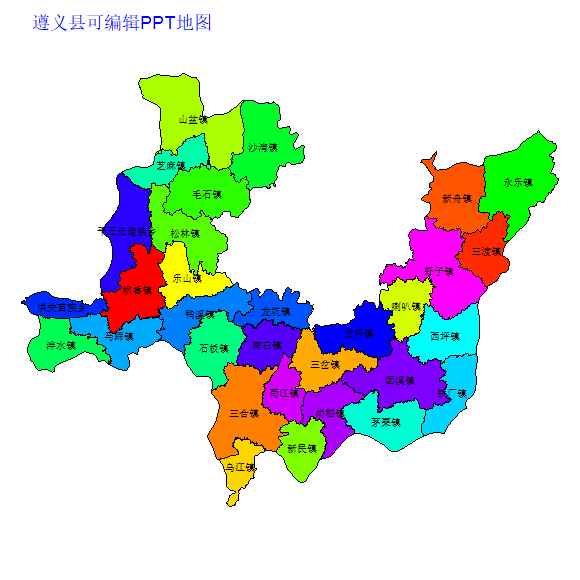 遵义县