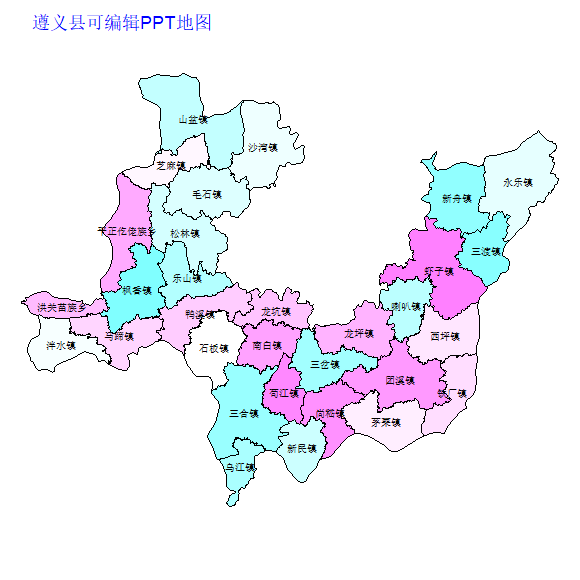 遵义县