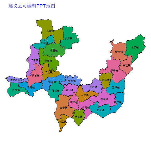 遵义县