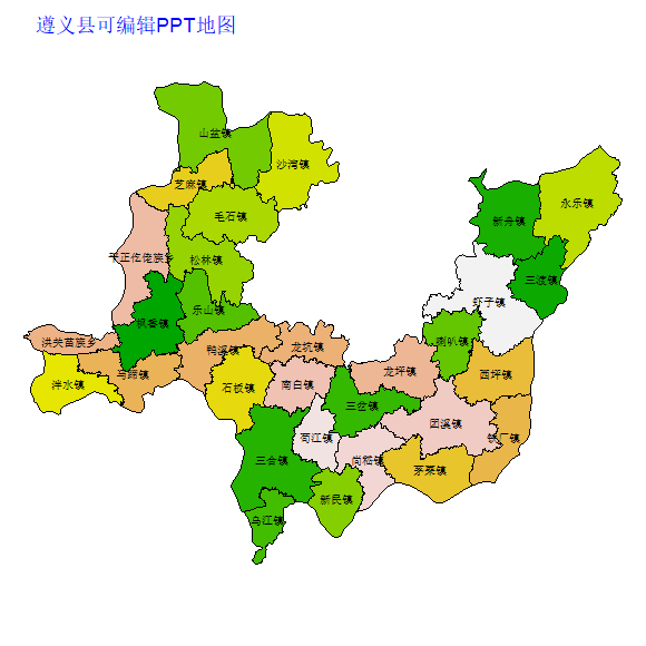 遵义县