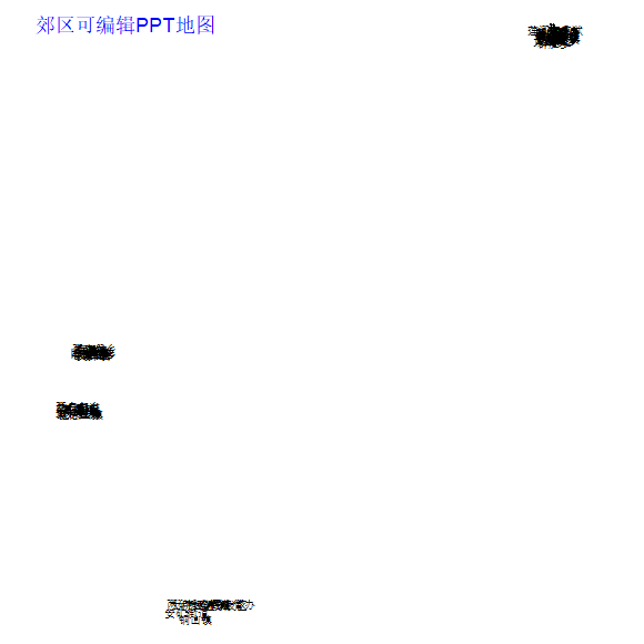 郊区