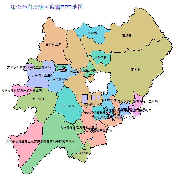 呼伦贝尔市鄂伦春自治旗乡镇地图矢量可编辑PPT行政区划边界高清(内蒙古自治区).pptx