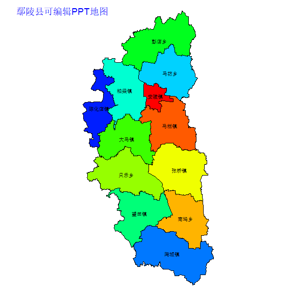 鄢陵县