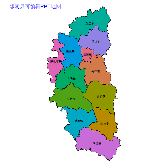 鄢陵县