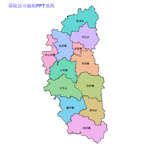 鄢陵县
