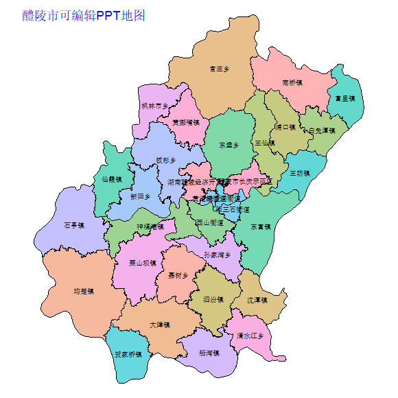 株洲市醴陵市乡镇地图可编辑PPT行政区划边界高清(湖南省).pptx