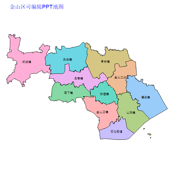 上海市金山区乡镇地图矢量可编辑PPT行政区划边界高清(上海市).pptx