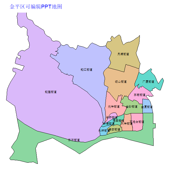 汕头市金平区乡镇地图可编辑PPT行政区划边界高清(广东省).pptx