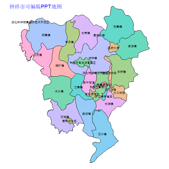 荆门市钟祥市乡镇地图可编辑PPT行政区划边界高清(湖北省).pptx