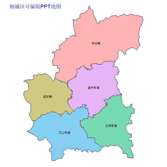 莱芜市钢城区乡镇地图矢量可编辑PPT行政区划边界高清(山东省).pptx