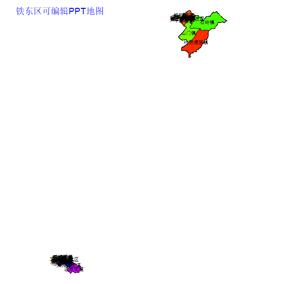 铁东区