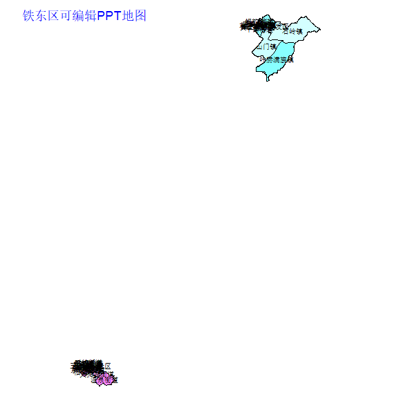 铁东区
