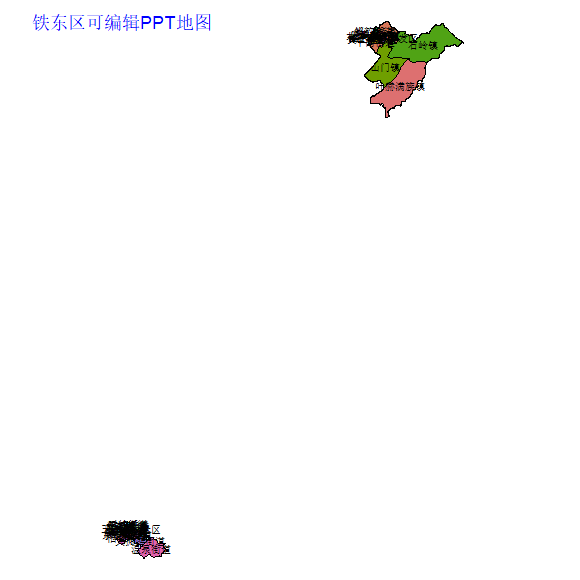 铁东区
