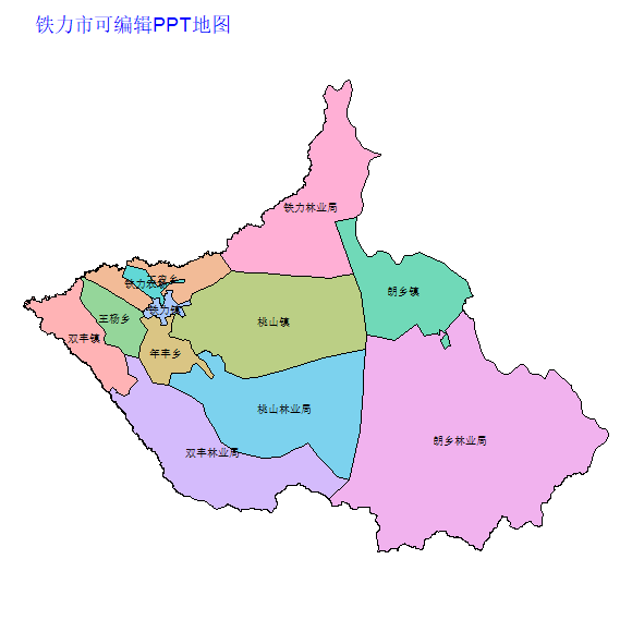 伊春市铁力市乡镇地图可编辑PPT行政区划边界高清(黑龙江省).pptx