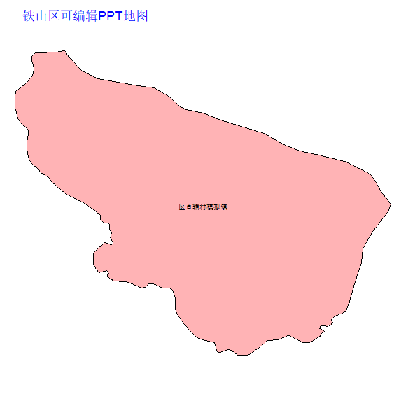 黄石市铁山区乡镇地图可编辑PPT行政区划边界高清(湖北省).pptx