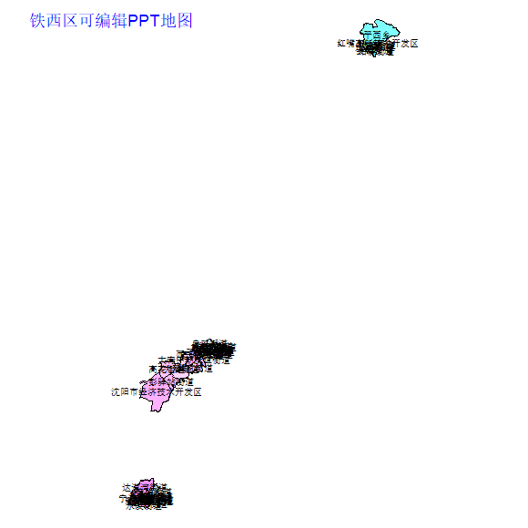 铁西区