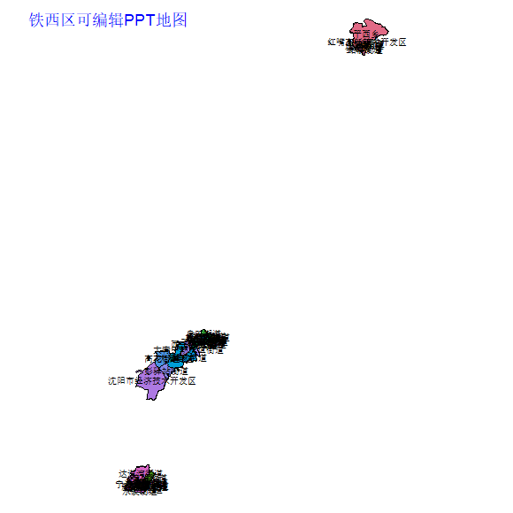 铁西区