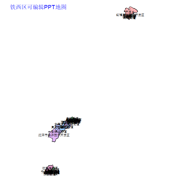 铁西区
