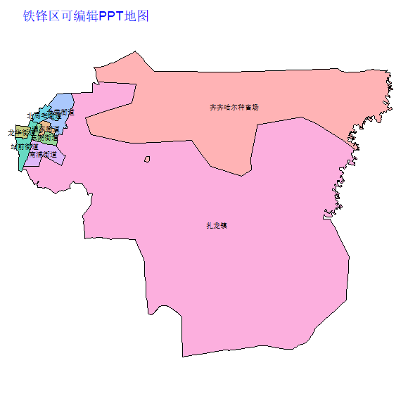 齐齐哈尔市铁锋区乡镇地图可编辑PPT行政区划边界高清(黑龙江省).pptx