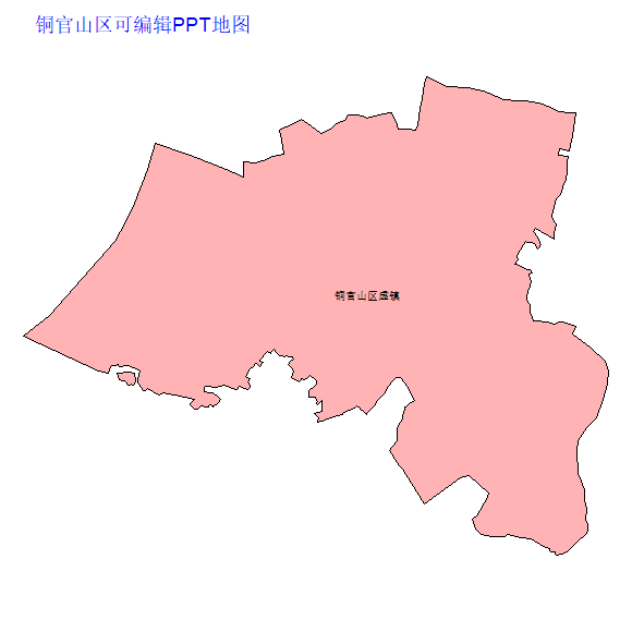 铜陵市铜官山区乡镇地图可编辑PPT行政区划边界高清(安徽省).pptx