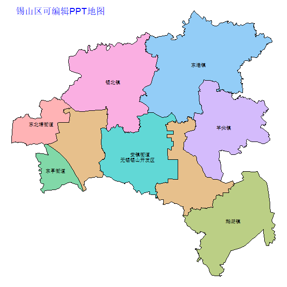 无锡市锡山区乡镇地图可编辑PPT行政区划边界高清(江苏省).pptx