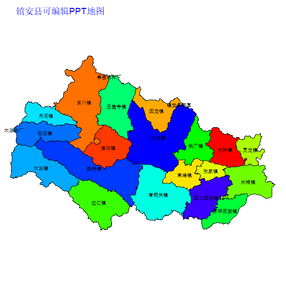 镇安县