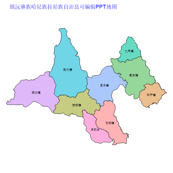 普洱市镇沅彝族哈尼族拉祜族自治县乡镇地图矢量可编辑PPT行政区划边界高清(云南省).pptx