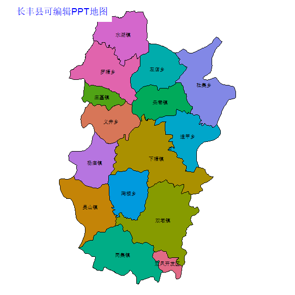 长丰县