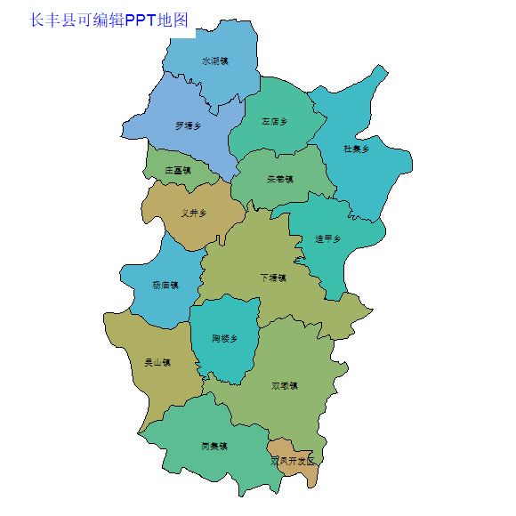 长丰县