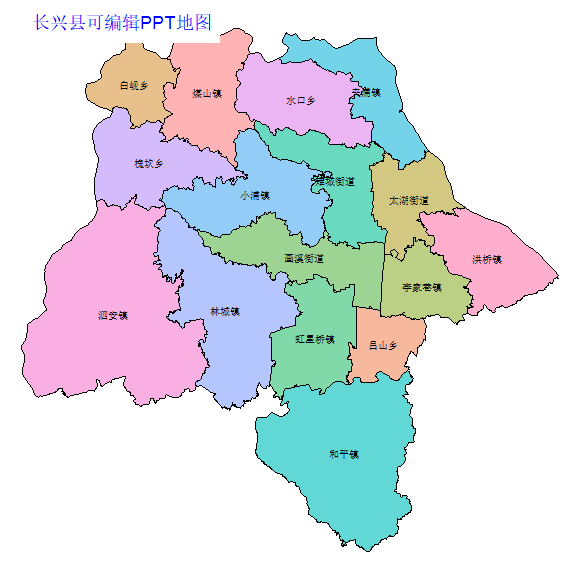 湖州市长兴县乡镇地图矢量可编辑PPT行政区划边界高清(浙江省).pptx